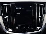 Volvo V60 CC B4 AWD //nezáv. topení+kola - náhled 32