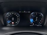 Volvo V90 (2019) 2.0 D4 140kW MOMENTUM - náhled 17