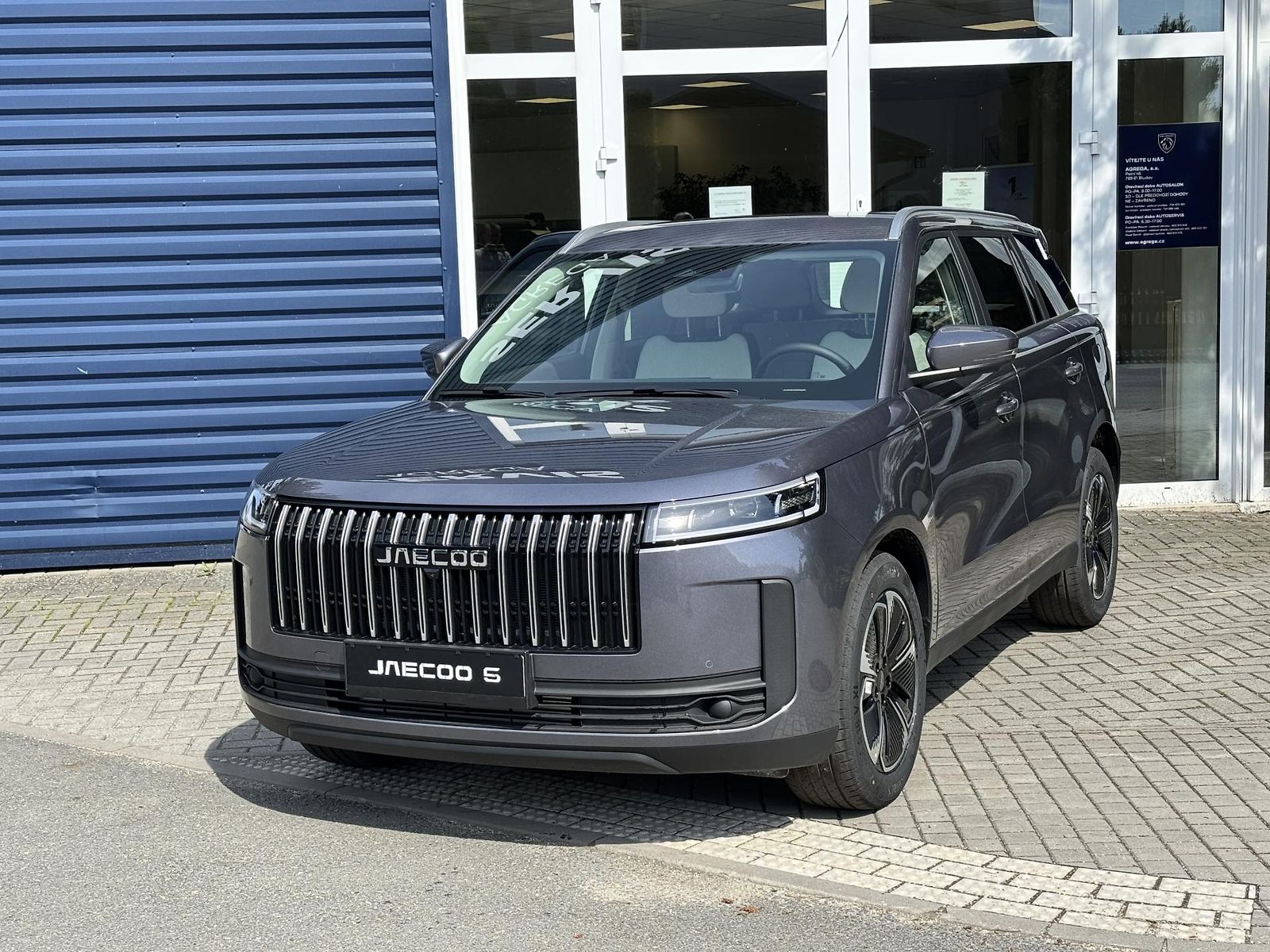 Jaecoo 5 1.6 TGDi Exclusive
