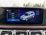 Mercedes-Benz GLS 4MATIC MAYBACH - náhled 38