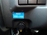 Isuzu M30 (2026) 7,5t  3stranný sklápěč s rukou - náhled 37