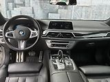 BMW Řada 7 (2020) 740i, 239KW, LONG, SOFT, H/K - náhled 21