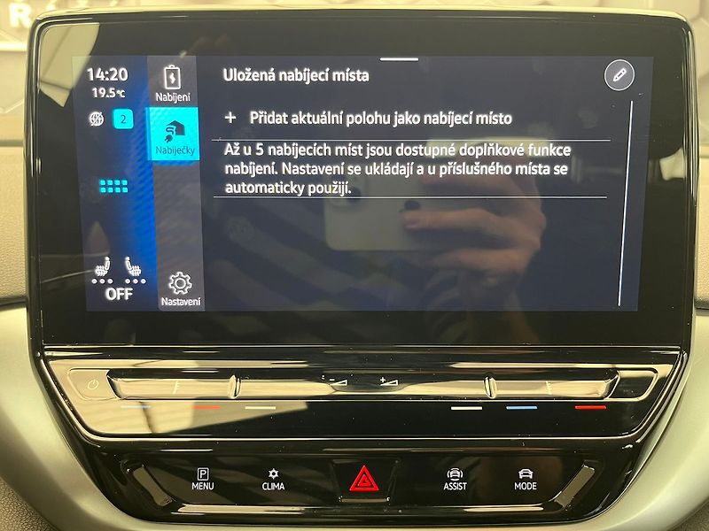 Volkswagen ID.4 150kW / SoH 95.0%  ZAMLUVENO - fotka 59 z 77