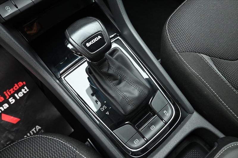 Škoda Kodiaq 2,0 TDI 110kW DSG Business Zár - fotka 21 z 30