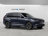 Volvo XC90 (2026) BRIGHT B5 PLUS AWD, VZDUCH. OD - náhled 6