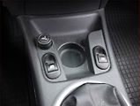 Citroën C3 (2008) 1.4 i, nová STK, jezdí výborně - náhled 13