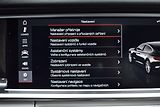 Porsche Panamera (2017) Turbo/CZ/Záruka/Bose/Carbon - náhled 26