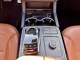 Mercedes-Benz GLE (2018) 43 AMG 4MATIC kupé - náhled 18
