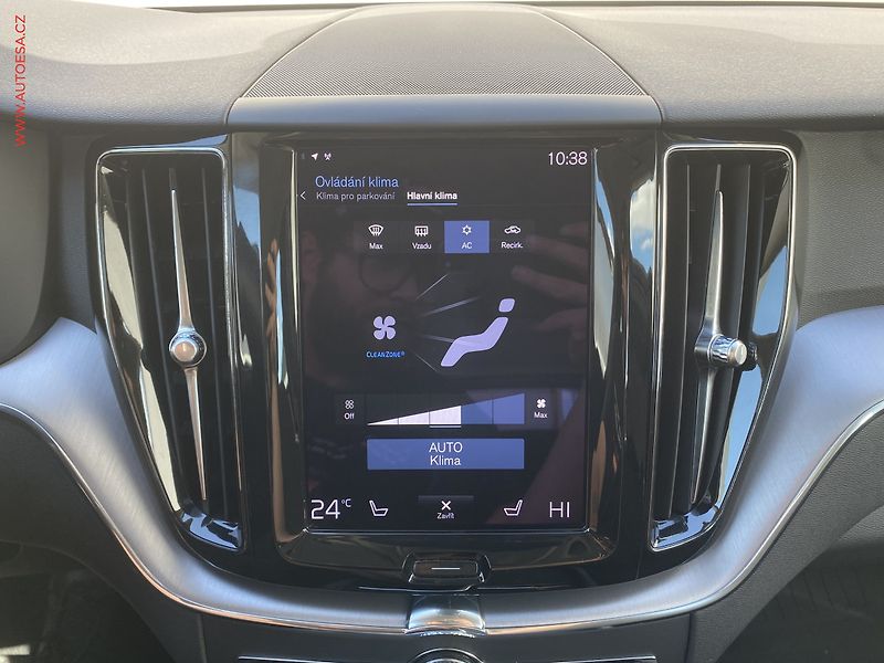 Volvo XC60 (2020) 2.0 D 4x4, ČR, servis.kniha - fotka 21 z 22