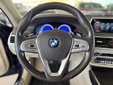 BMW Řada 7 750i xDrive*Laser*NočníVidění - náhled 28