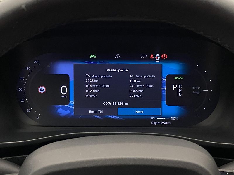 Volvo C40 PURE ELECTRIC RECHARGE PLUS - fotka 26 z 57