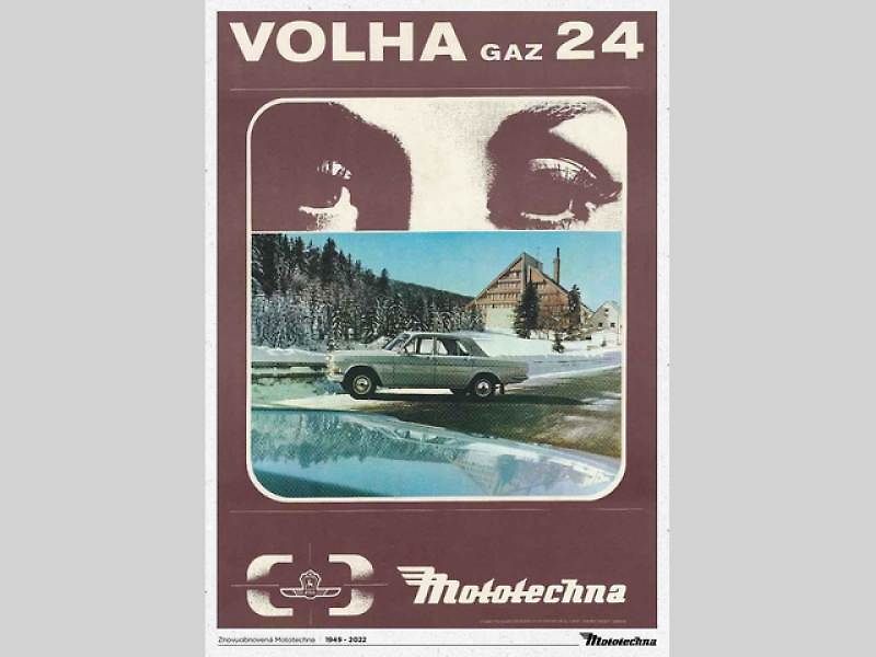 Typická prodejna Mototechny za socialismu