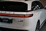 Xpeng G9 SUPER CENA / AWD Performance / - náhled 11