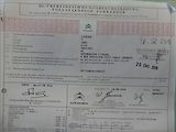 Citroën Berlingo 1,2 PT 81kW Multispace Panoram - náhled 46