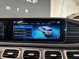 Mercedes-Benz GLS (2019) GLS 400d 4Matic AMG Line - náhled 82