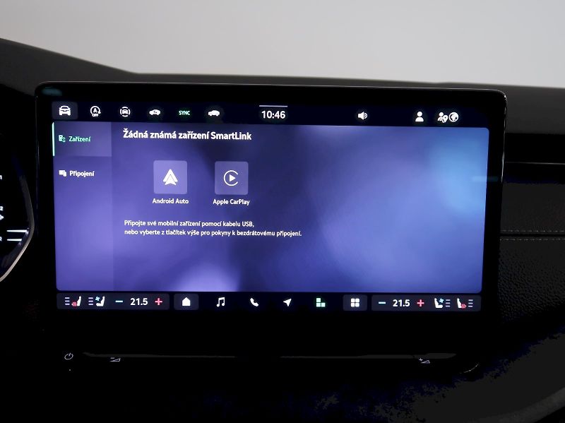 Škoda Octavia (2026) EXCLUSIVE 2.0TDI 110KW DSG NAV - fotka 25 z 48