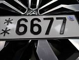 Volkswagen Tiguan 2,0 TDI DSG 4MOTION R-LINE - náhled 55