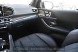 Mercedes-Benz GLS 580 V8 AMG 4M MASAŽ 7MÍST PANO - náhled 25