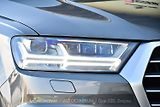 Audi Q7 3.0TDi 200kW Q. S-LINE VZDUCH  - náhled 44