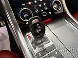 Land Rover Range Rover Sport 3,0   HSE 221KW MERIDIAN TOP - náhled 18
