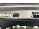 Toyota Corolla Cross 1,8 Hybrid MC25 Style - náhled 9