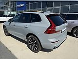 Volvo XC60 (2024) 2,0   B5 AWD PLUS DARK - náhled 1