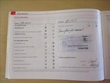 Škoda Fabia 1,2 TSI, digi klima, serviska, - náhled 26
