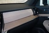 Volvo XC90 T8 PLUS Bright, Ventilace, 360 - náhled 41