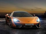 McLaren 570S Coupé.