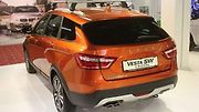 Na Slovensku působí i Lada. Vesta Cross nevypadá vůbec špatně