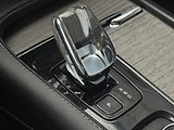 Volvo XC90 (2023) B5 4X4 Ultimate, DPH, 1.MAJ - náhled 44