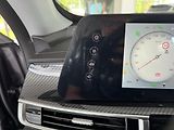 Chery Tiggo 7 (2026) 1,6T ICE Luxury FWD - náhled 27