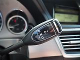Mercedes-Benz Třídy E (2010) 350 CDI V6, 4Matic, AT, Avantg - náhled 27