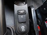 Peugeot Bipper 1,3JTD ČR ! 1.MAJ.! -21%DPH !! - náhled 17