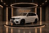 BMW X5 (2017) xDrive25d-Mpaket-KAMERA-Tažné - náhled 1