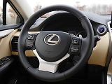 Lexus NX 300h.