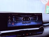 BMW Řada 5 540d xDrive, Serviska, Záruka - náhled 30