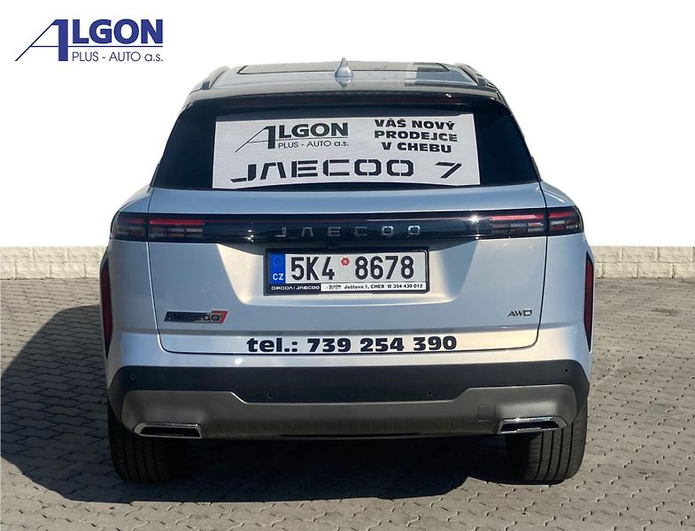Jaecoo 7 (2025) Exclusive 1.6 TGDi - fotka 3 z 14
