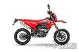 QJ Motor (2026) COV 125 Super Motard - Skladem - náhled 1