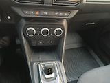 Dacia Sandero (2026) Stepway Extreme Eco-G 120 auto - náhled 23
