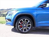 Škoda Kodiaq 2,0 RS TDI 176kW DSG 4x4 DPH - náhled 27