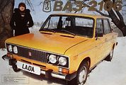 Nová vlajková loď od roku 1976 - 2106