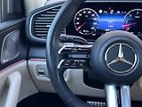 Mercedes-Benz GLS 450d  4Matic AMG - náhled 12