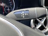 Mercedes-Benz Třídy A (2016) 1.6i, ČR, AT, LED, AC - náhled 14