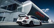 Honda Civic Type R.