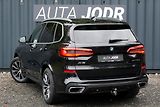 BMW X5 45e, ČR, H/K, Ventilace, Tažné - náhled 6