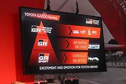 Současné plány divize Toyota Gazoo Racing