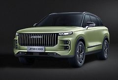 Jaecoo 7 (2026) 1,5 PHEV EXLUSIVE Hnédá kůže - fotografie inzerátu