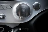 Mercedes-Benz Třídy C (2016) AMG C63 S Kupé 375kW - náhled 22