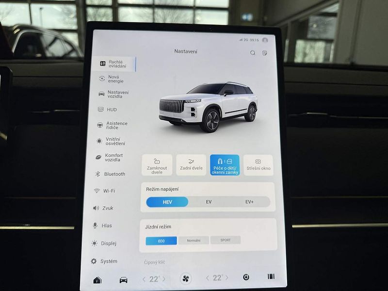Jaecoo 7 (2026) Exclusive 1.5t GDI PHEV - fotka 13 z 19
